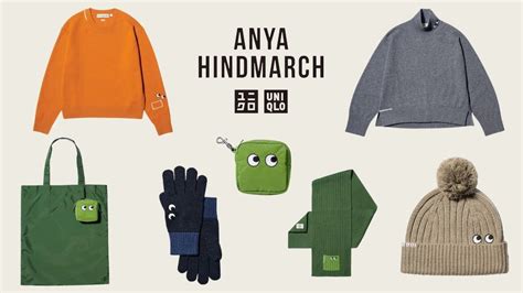 uniqloアニヤハインドマーチ、そして宇宙の果てまでのファッション革命